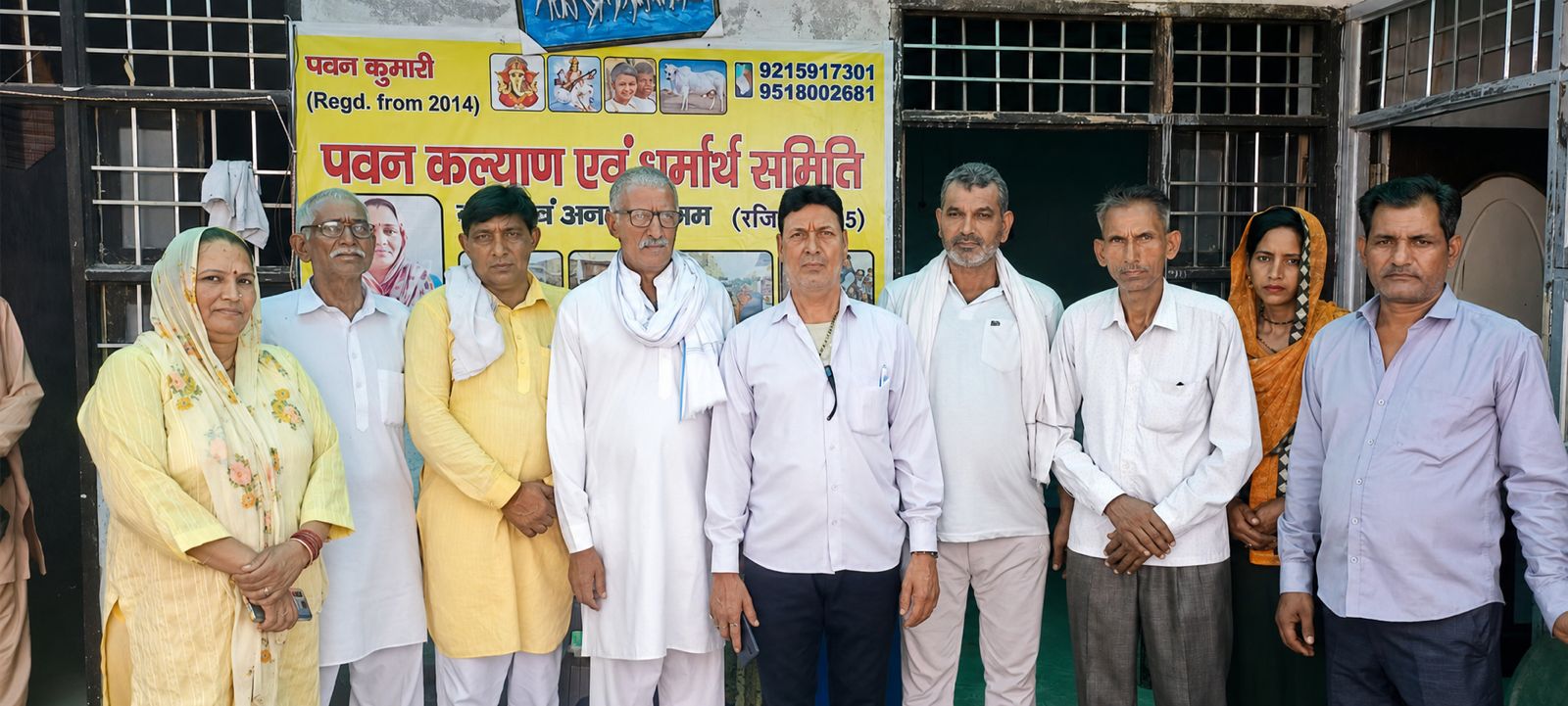 भंडारा कार्यक्रम में उपस्थित सम्मानित अतिथि एवं गणमान्यजन