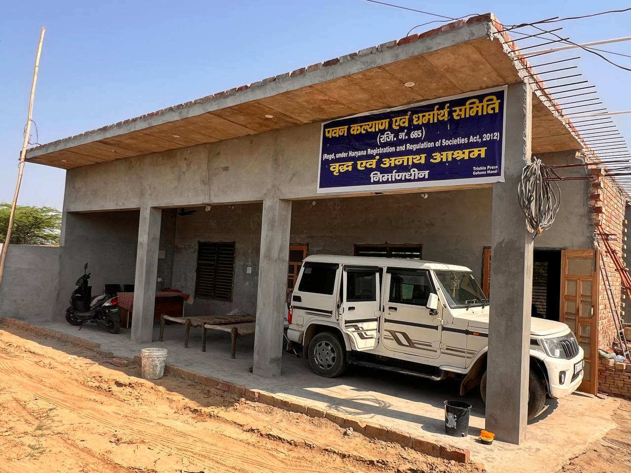 आश्रम निर्माण कार्य निरंतर प्रगति पर – अब तक का सफल निर्माण कार्य