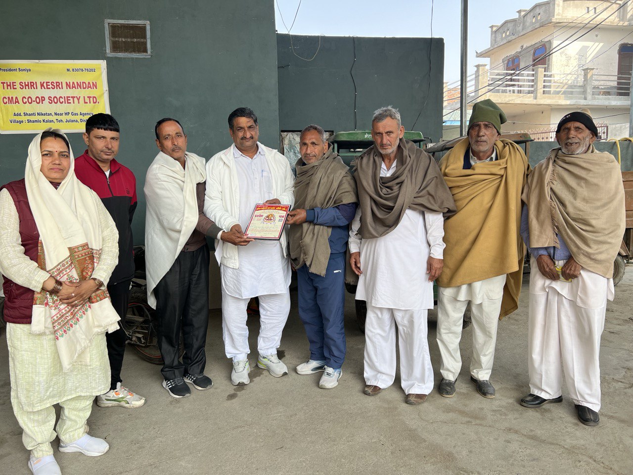 श्री बिजेन्द्र सिंह मलिक मलिक सरपंच शामलो कलाँ कला जींद